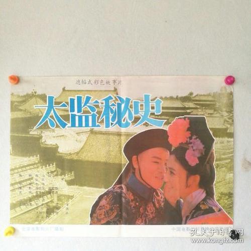 高仿日本桐生大学文凭毕业证